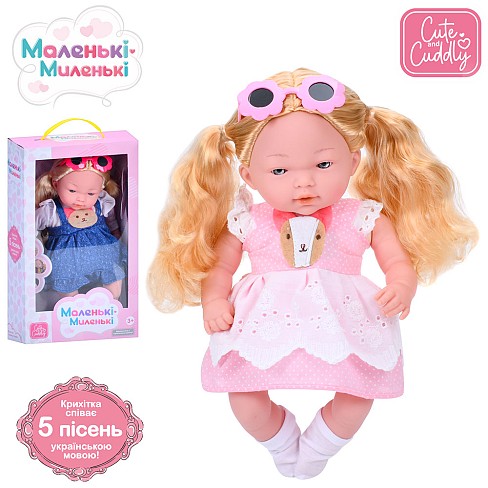 Лялька M 5885 I UA (18шт) 33см, м'яконабивна, муз (укр), 5 пісень, 2 види, на бат(табл), в кор-ці, 2