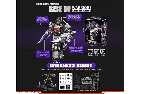 Трансформер арт. 8803 (60шт/2) батар.  короб. 15*7,5*24,8см