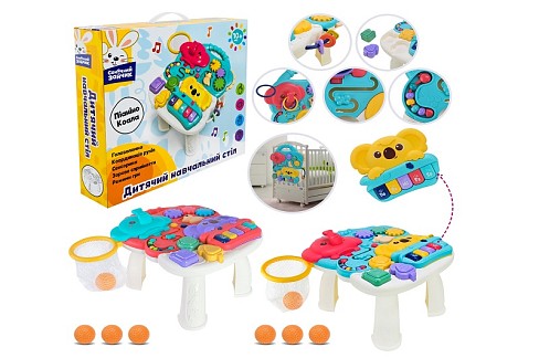 Столик розв. арт. PL-724-93 (10шт)Сонячний зайчик",2 кол., мікс,багатофунк.,звуки,виймається орган"