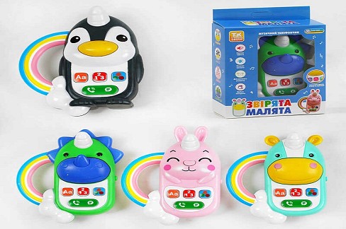 Телефон Звірята-малята" ТК 80492 (72) "TK Group", 4 види, УКР. МОВА, алфавіт, цифри, кольори, пісні"