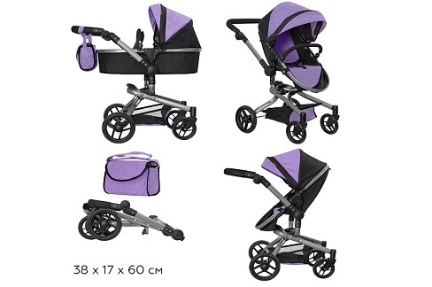 Коляска для ляльки 2в1 CARRELLO FORTUNA 9695 PURPLE з сумкою метал.кор.54,5*14,5*38,5 /1/