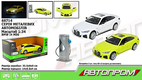 Машина (електро) мет. АВТОПРОМ арт. 68714 (32шт ) 1:34 BMW I4 M50",батар.,світло,звук,відкр.двері,к"