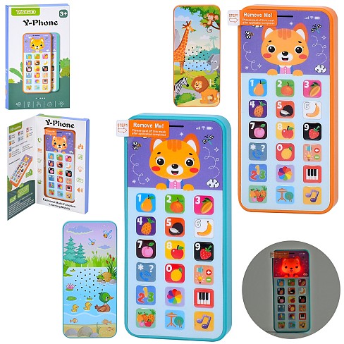 Телефон мобільний YS2603B (60шт) 6-13-1,5см, навчальний(фрукти, кольори, цифри), акум, музика,звук(а
