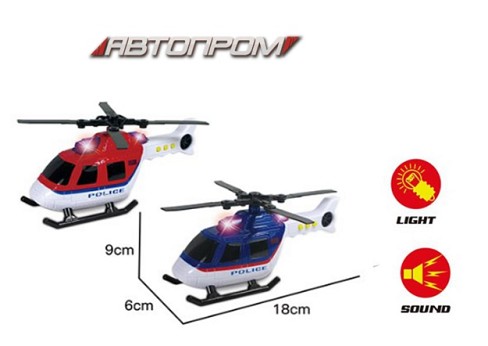 Машина АВТОПРОМ арт. 7995 (48шт) батар. світ., звук, короб.21*13*11см