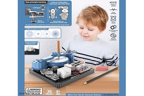 Ігровий набір арт. DL0101 (48шт/2) батар.,у короб.25*20*6см