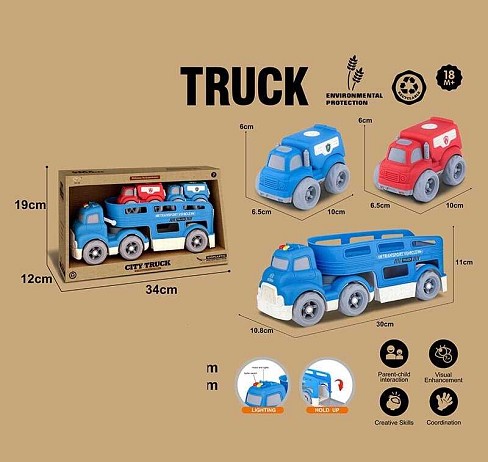 Трейлер 921-16 (36/2) підсвічування, кумедні звуки, мелодії, звуки транспорту, довжина 30 см, 2 спец