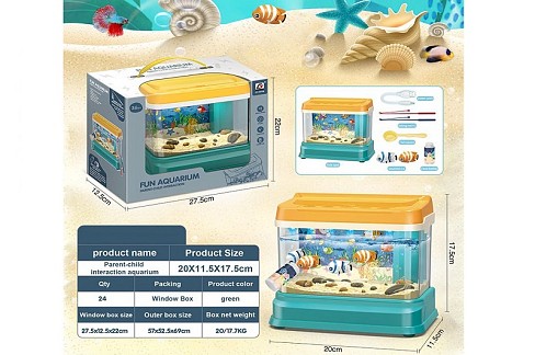 Акваріум арт. CY-7077B (24шт/2)рибки плавають за кормом, USB зарядка, в коробці 20*11,5*17,5см