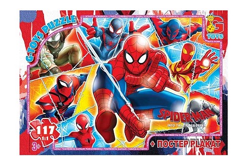 Пазли ТМ G-Toys" із серії  "Людина-павук", 117 ел.  SM907"