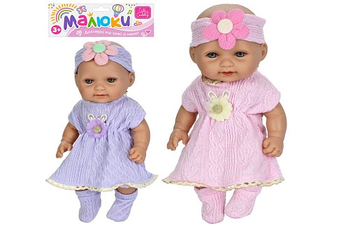 Пупс 213-23 (42шт) 25см, 2 кольори, у пакеті, 19-35-8см