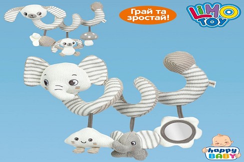 Підвіска м'яка HB 0100 AB (24шт) на ліжко, спираль 43см, тварина, брязкальце, пискавка, плюш, 2 види