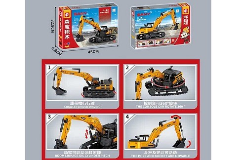 Конструктор 712038 (12) “Екскаватор”, 634 деталі, в коробці