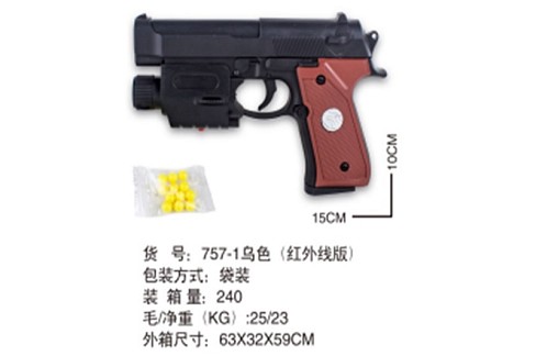 Пістолет арт. 757-1 (240шт) батар., лазер, кульки, пакет 15*10*3см
