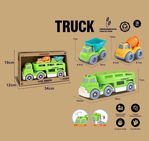 Трейлер 921-12 (36/2) підсвічування, кумедні звуки, мелодії, звуки транспорту, довжина 30 см, 2 спец