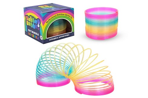Пружинка Веселка" Yabba Dabba арт.YD2548 (360шт/2) коробці 7*7,7*7,7 см"