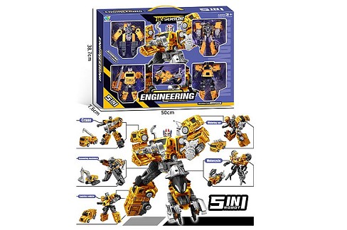 Трансформер арт. 788-94Y (18шт/2) 5 в 1,у короб.50*39*7,5см