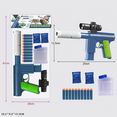 Бластер арт. 502-12 (72шт/2) 2 гелієві кулі, 10 поролонових снарядів, пакет 28*5*47см