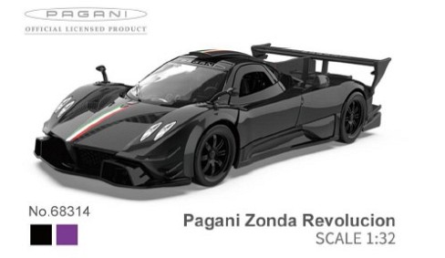Машина мет. АВТОПРОМ  арт. 68314 (48шт/2) 1:32 Pagani Zonda Revolucion", батар, світ., звук, відкр."