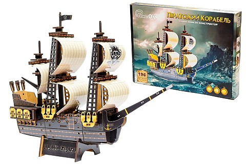 Дерев'яний 3D конструктор Піратський Корабель"  Puz-00928"