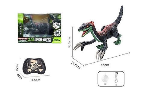 Динозавр 13143-68W на р.к.інтер-ний,акум.USB.муз.світ.пар.ходить.кор.38,6*18,2*24,3 /24/