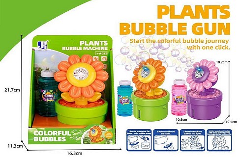 Мильні бульбашки арт. P82308A (72шт/2) батар. 2 кольори, квітка короб. 16,3*11,3*21,7 см