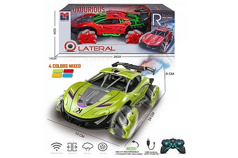 Р.К.Трюкач 986-23 акум.USB.світ.дим.4кол.кор.29*12*15 /54/