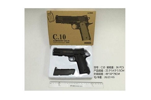 Пістолет мет. арт. C10 (36шт) кульки, у короб. 26*18*4,5см