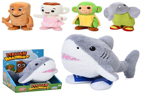 М'яка іграшка YG0424 (16шт) IB, фігурка/монстр, від 26см до 31см, музика(англ), ходить/танцює, 5 вид