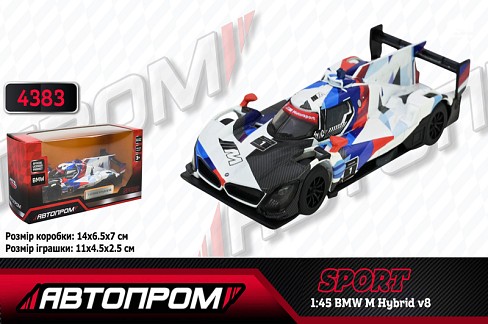 Машина мет. АВТОПРОМ арт. 4383 (96шт/2)  1:45 BMW M Hybrid V8, батар,світло,звук,відкр.двері,короб.