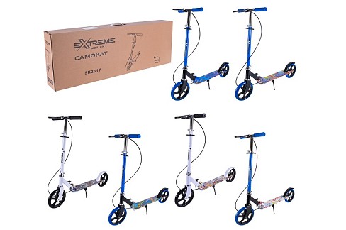 Самокат міський 2-х коліс. арт. SK2517  сталевий,колеса 200 мм,гальмо, мікс 6 кольорів, у короб. 80*