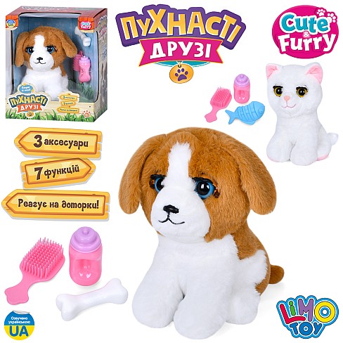 Тварина M 5953 I UA (10шт) м'яка іграшка, 20-16-15см, сенсорний, музика-звук (укр), пісні, клипає оч