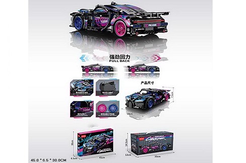 Конструктор арт. 3306 (24шт) у короб.45*30*6,5см