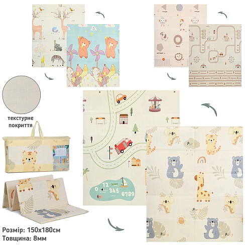 Килимок-мат MR 1570-2 (12шт) XPE, 150-180см, двосторонній, товщина 8мм, 3 види, у сумці, 75-37-9см