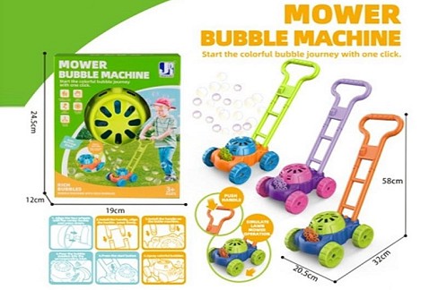 Мильні бульбашки- каталочка арт. P82488 (48шт/2) батар. 3 кольори короб. 19,2*12,5*24,6см