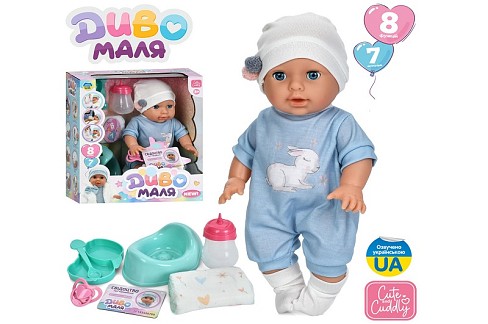 Пупс YL2535A-H-I-DM-UA (12шт) 35см, п'є-пісяє, сенсорний, реагує на соску, музика(укр), звук, пісня,