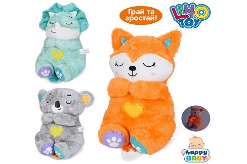Нічник HB 0122 ABC (12шт) тварина 28-19-12см, музика, світло, спить (рухливий живіт), плюш, 3 види (