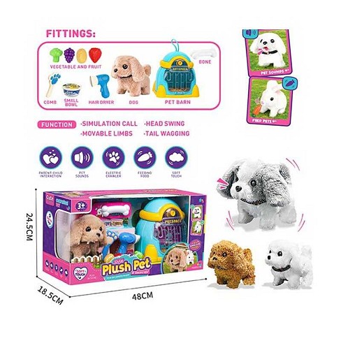 Улюбленець LK 004 B (8) “Собачка” на батарейках, звук, рух лапками, головою і хвостиком, переноска,