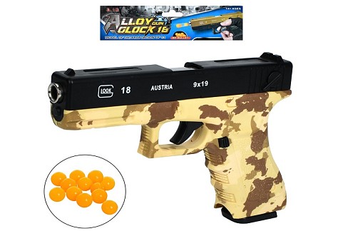 Пістолет G18-4 (36шт) 20см, пластикові кулі, метал+пластик, у пакеті, 21-25-3см
