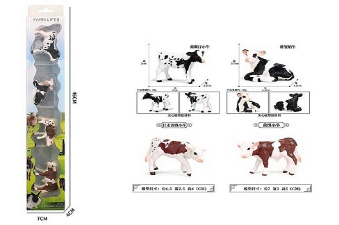 Тварини арт. KZ956-016F (96шт/2) телята 4 штуки  тубус. 46*4*7см