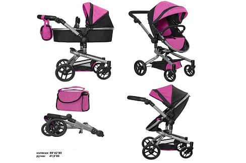 Коляска для ляльки 2в1 CARRELLO FORTUNA 9695 ROSE RED з сумкою метал.кор.54,5*14,5*38,5 /1/