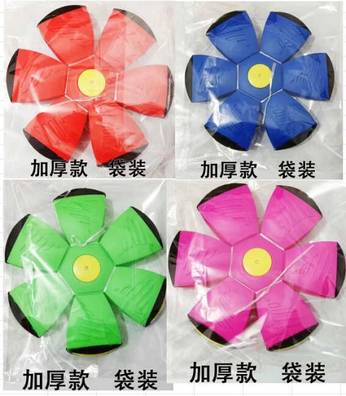 М`яч фрісбі C 67961 (72) 4 кольори, підсвічування, у пакеті, МІКС ВИДІВ