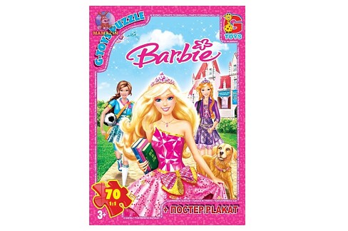 Пазли ТМ G-Toys" із серії "Barbie", 70 ел.  BA013"
