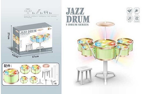 Барабанна установка DXBL 886-3 (20) підсвічування реагує на удар, барабані палички, стільчик, в коро