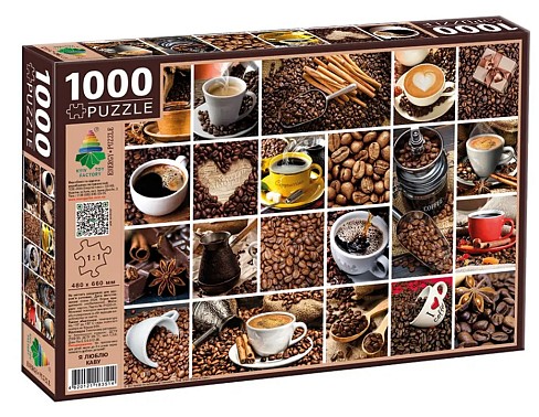 Пазли 1000  I love cofee"  Ен3514"