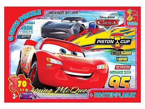Пазли ТМ G-Toys" із серії "Тачки", 70 елементів Дж10195 Z"