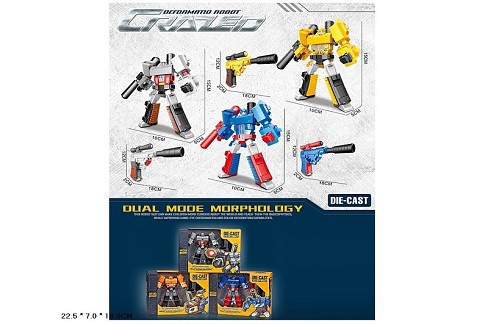 Робот арт W8861A (72шт/2) пістолет, 3 вида мікс, короб. 22,5*7*13см