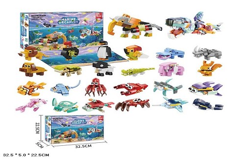 Конструктор-сюрприз арт. XT-87 морські тварини, у коробці 32,5*22,5*5см