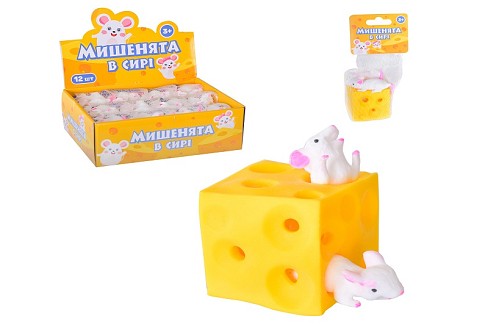 Антистрес арт. MC0621 Упак12шт(288шт) миші у сирі,в сітці, рр. сиру –4.5*4.5*4.5 см рр миші – 4.5 см
