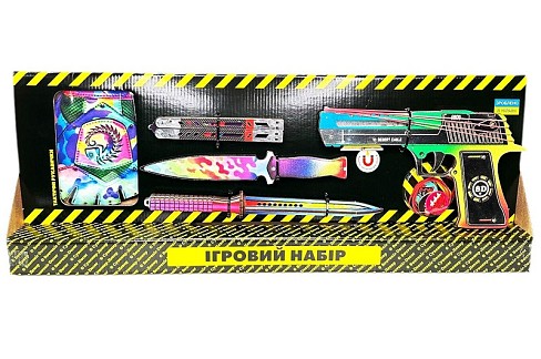 Ігровий Набір BIG BOX «Ultra»  BB-Ult