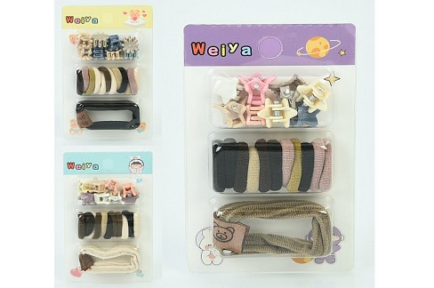 Аксесуар для волосся YG0159 Упак12шт(408шт) набір резинок та заколок, мікс вид, на листі,7-11,5-2см,