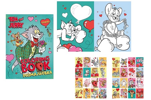 Розмальовка зі стікерами WB Tom and Jerry: День Святого Валентина  LCB38